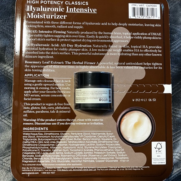 NWT Perricone MD Hyaluronic Intensive Moisturizer - Picture 3 of 3